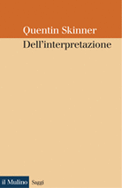 Dell'interpretazione