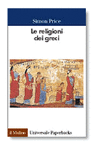 Le religioni dei greci