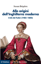 Alle origini dell'Inghilterra moderna