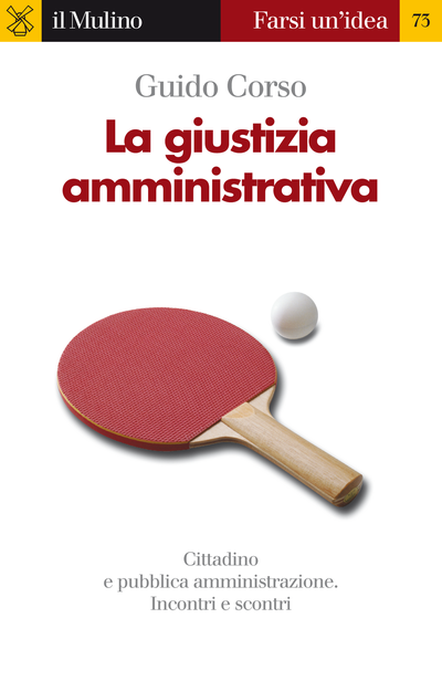 Cover La giustizia amministrativa