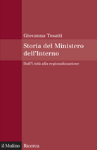 Storia del Ministero dell'Interno