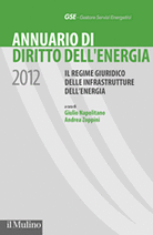 Annuario di Diritto dell'energia 2012