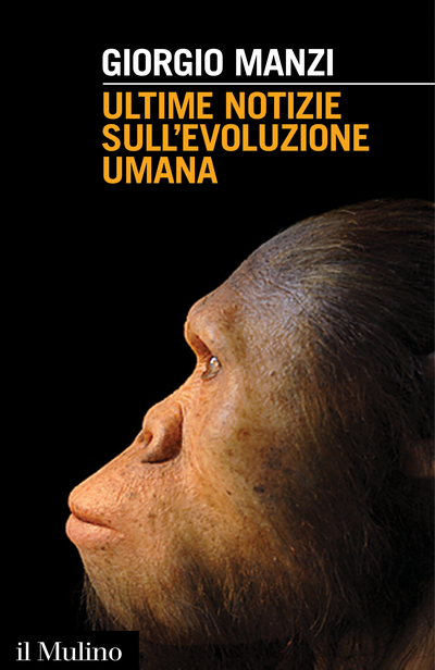 Cover Recent Developments in Human Evolution