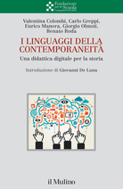 I linguaggi della contemporaneità