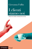 I clienti siamo noi